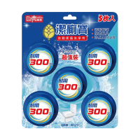 洁厕灵洁厕宝剂蓝泡泡清洁剂马桶厕所除臭除垢去异味清香型球2848