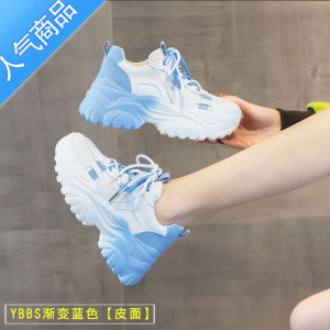 SUNTEK网面透气老爹鞋女2023春季新款白色百搭运动休闲厚底小白夏季女鞋