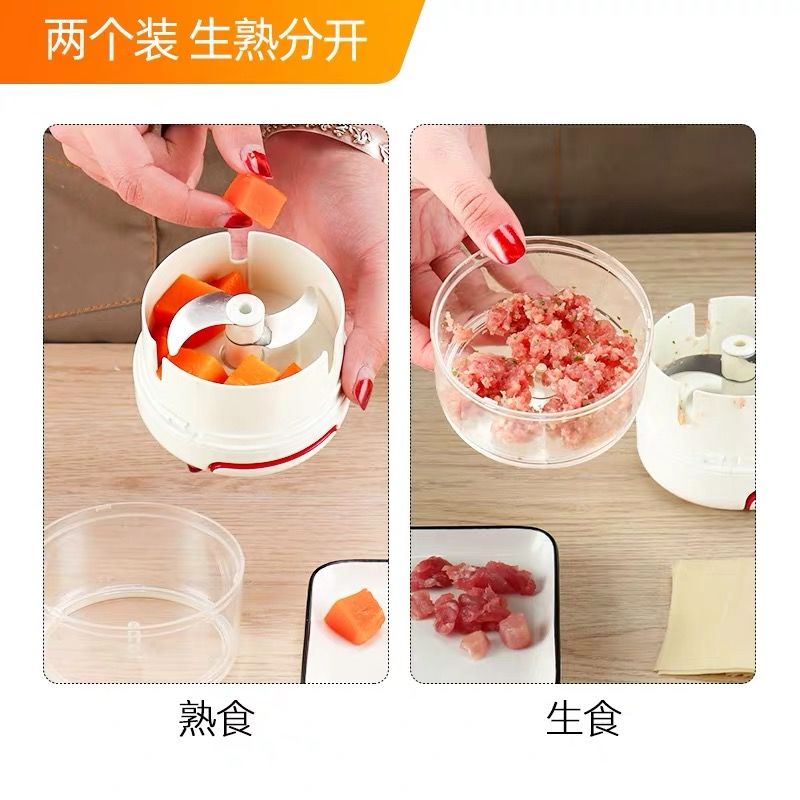 器烘焙精灵捣蒜器蒜蓉搅碎机切蒜打蒜泥机小型 [生熟分开]标准版2个装