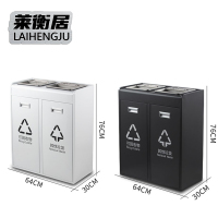 莱衡居 灭烟垃圾桶 烤漆双桶/个