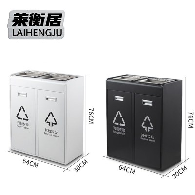 莱衡居 灭烟垃圾桶 烤漆双桶/个