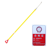 净瓶 消防绝缘火钩 240cm 个