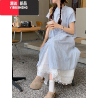 YIBUSHENG蓝色条纹短袖衬衫连衣裙女季2024新款韩系宽松中长款叠穿A字裙
