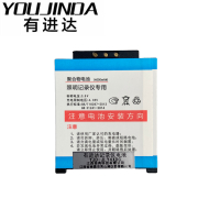 有进达记录仪电池YJD-JLY4XDC块