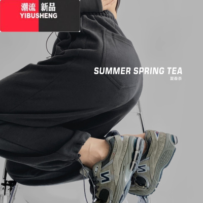 YIBUSHENG春茶灰色运动裤女季宽松休闲裤子束脚裤阔腿裤女2024新款卫裤