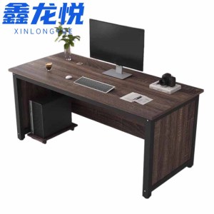 鑫龙悦