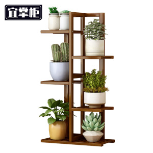 宜掌柜花 架