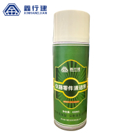 鑫行建 仪器零件清洁剂 XXJ-240927 瓶