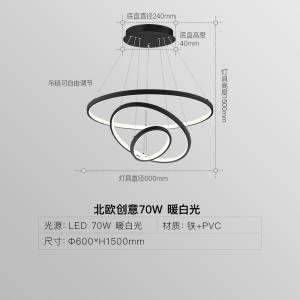 雷士照明NVC led鱼线吊灯 简约现代卧室三头线个性创意设计现代餐厅吊灯温馨浪漫吧台装饰吊灯其他