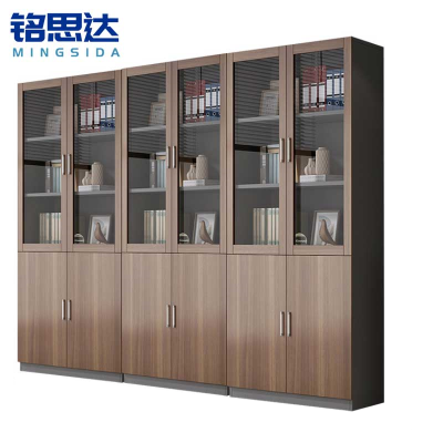 铭思达书柜档案柜台