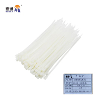 麦通 尼龙扎带 自锁尼龙扎带 10*800(100条/包)