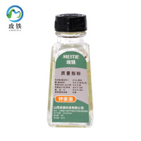 玫铁 钟表油 30ml 瓶