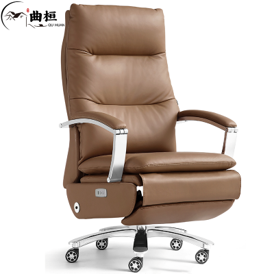 曲桓 电动调节 椅子qh-596/把