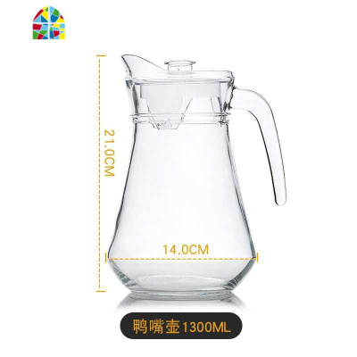 玻璃冷水壶大容量鸭嘴壶玻璃杯套装茶壶凉白开壶果汁壶 FENGHOU 水壶1300ML+水杯200ML六只凉水壶