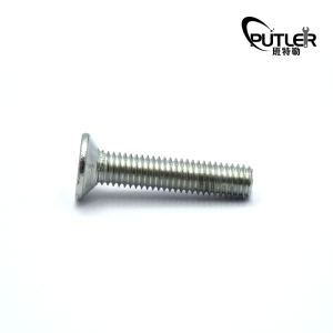 班特勒十字槽沉头螺钉 M8×45mm 4.8级