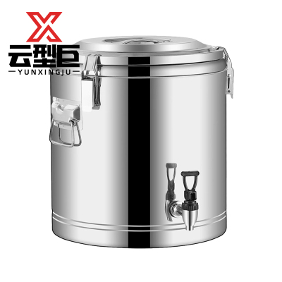 云型巨 保温桶 食堂饭店不锈钢大容量米饭保温汤桶豆浆桶 50L 单位:个