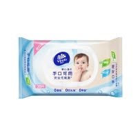 维达婴儿湿巾30片单包装 温和无香婴幼儿手口可用便携装儿童清洁湿纸巾