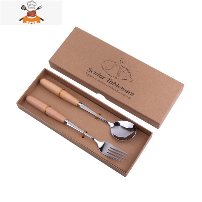 木柄西餐餐具套装牛排刀叉两件套不锈钢勺子筷子三四学生便携礼盒 敬平 叉勺2件礼盒