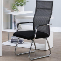 创世人 简约办公椅电脑椅家用职员会议椅弓形网布椅宿舍靠背座椅子员工椅多色可选