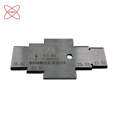 LZKL衬套检查量规KL-2024193-01件