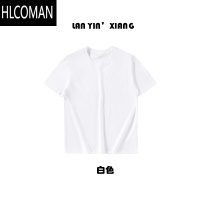 HLCOMAN210G夏季纯色短袖打底衫情侣T恤圆领男女款纯黑内搭