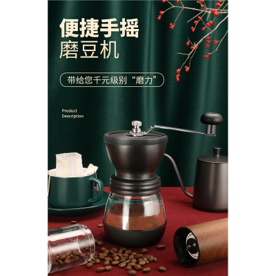 手动咖啡豆研磨机手磨咖啡机手动手摇磨豆机器具家用法耐(FANAI)小型轴承定位_咖啡粉收纳盒