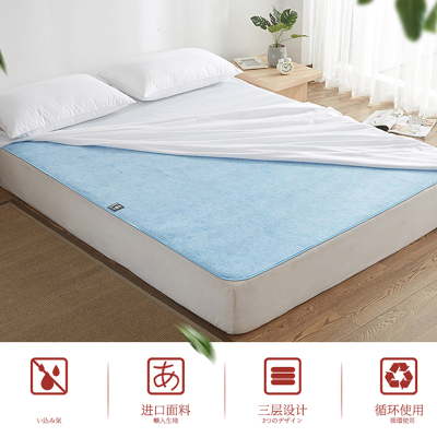 俏居(Choshome)家纺日式吸湿除湿防潮纤维四季防霉床垫干燥清爽可水洗床褥床护垫单双人升级款