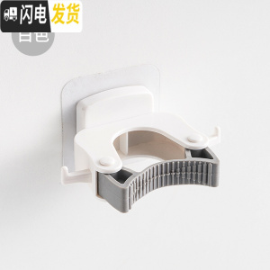 三维工匠拖把架扫把架挂免打孔壁挂卫生间家用拖把夹卡座强力无痕挂钩粘钩 升级版白色