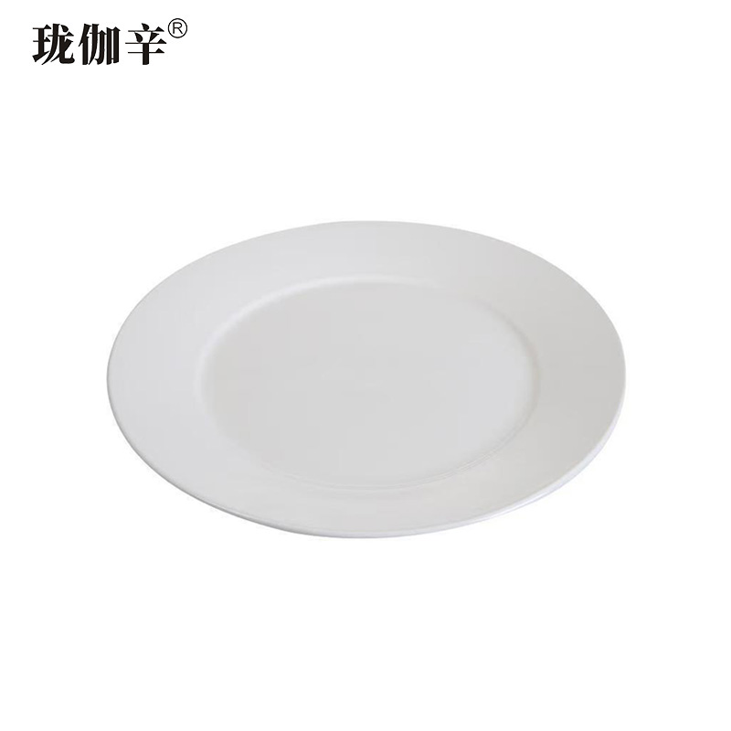 珑伽辛 陶瓷餐具平盘碟子 7英寸/个
