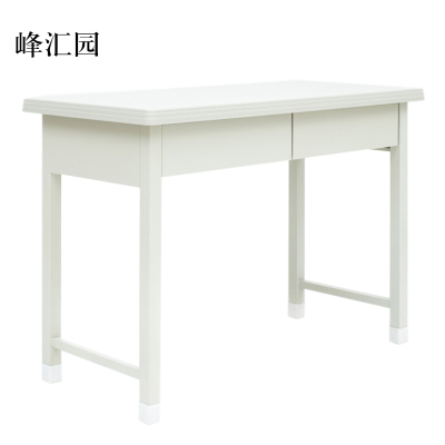 峰汇园钢制大二抽学习桌办公桌[工厂现做 7天内发货]