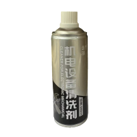 云羽 机电设备清洗剂 500ml/瓶 瓶
