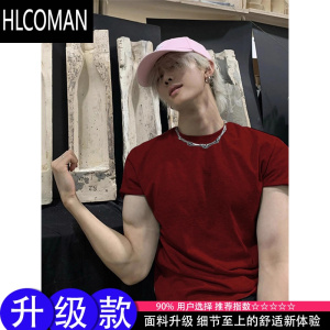 HLCOMAN酒红色小领口t恤男款夏季显肌肉健身运动短袖美式内搭半袖