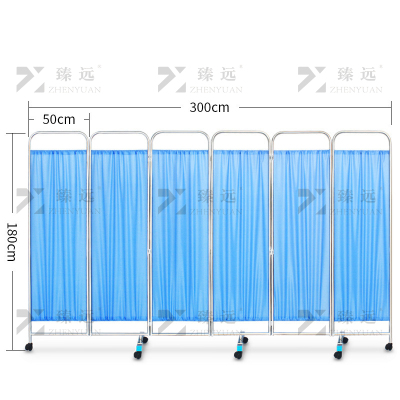 臻远 ZY-PF08 医用屏风隔断移动折叠折屏带轮客厅美容院遮挡布艺折屏 加厚款六折