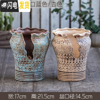 三维工匠粗陶多肉花盆创意微景观老桩盆肉肉植物大号多肉花盆陶瓷 两个切口大老桩(351EC) 大花盆容器