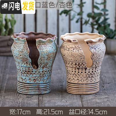 三维工匠粗陶多肉花盆创意微景观老桩盆肉肉植物大号多肉花盆陶瓷 两个切口大老桩(351EC) 大花盆容器