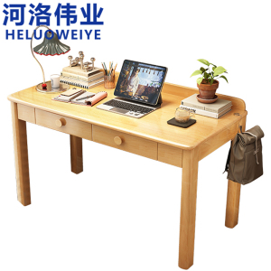 河洛伟业