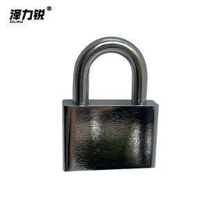 泽力锐 仿不锈钢叶片锁(短梁)ISY660 把