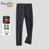 鳄鱼恤CROCODILE 纯色西装长裤男士四季常规款直筒商务休闲裤子