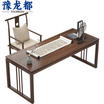 豫龙都 书桌+椅 118cm 套