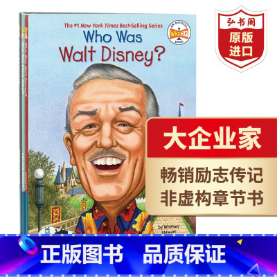 企业家精选3册 [正版]Who was/is系列企业家精选3册 英文原版 乔布斯 比尔盖茨 沃尔特迪士尼 非虚构章节书