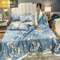 天丝夏被四件套夏凉被夏季空调被可水机双人春秋被薄被子 三维工匠