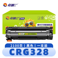 卓旭 硒 鼓CRG328 支