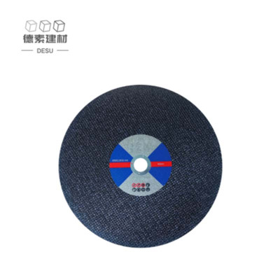 德素不锈钢 切割砂轮片 400×3.2×32mm /片