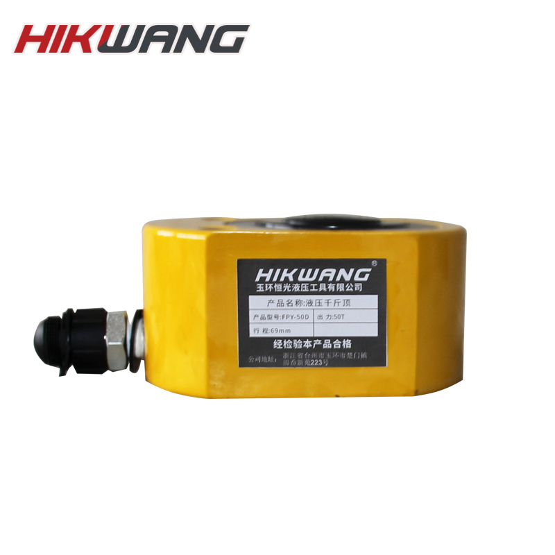 HIKWANG 多节千斤顶 分离式多节式液压千斤顶液压油缸 20吨 不含液压泵 FPY-20D/台