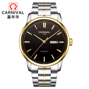 正品嘉年华Carnival手表男士进口Miyota机芯全自动机械表 男表防水时尚潮流款休闲新款品牌男表8063