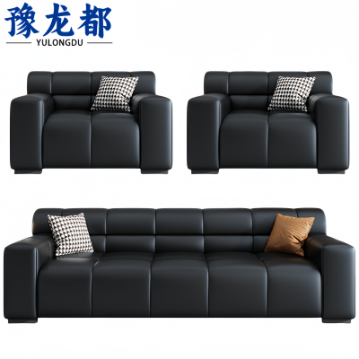 豫龙都 沙发 1+1+3/套