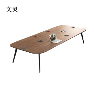 文灵会议桌长桌工作桌洽谈桌2米会议桌[工厂现做 7天内发货]