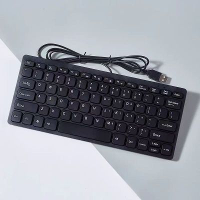百晟长恒 BSCH-C07GS 有线键盘(计价单位:个)黑色
