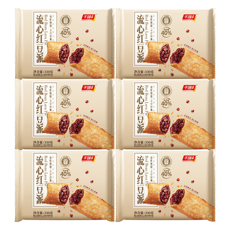 千味央厨红豆派金黄酥皮焦脆口感软糯香甜薄厚均匀330g*6袋(包装随机)