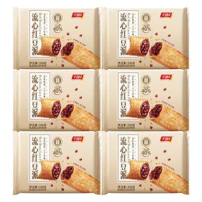 千味央厨红豆派金黄酥皮焦脆口感软糯香甜薄厚均匀330g*6袋(包装随机)